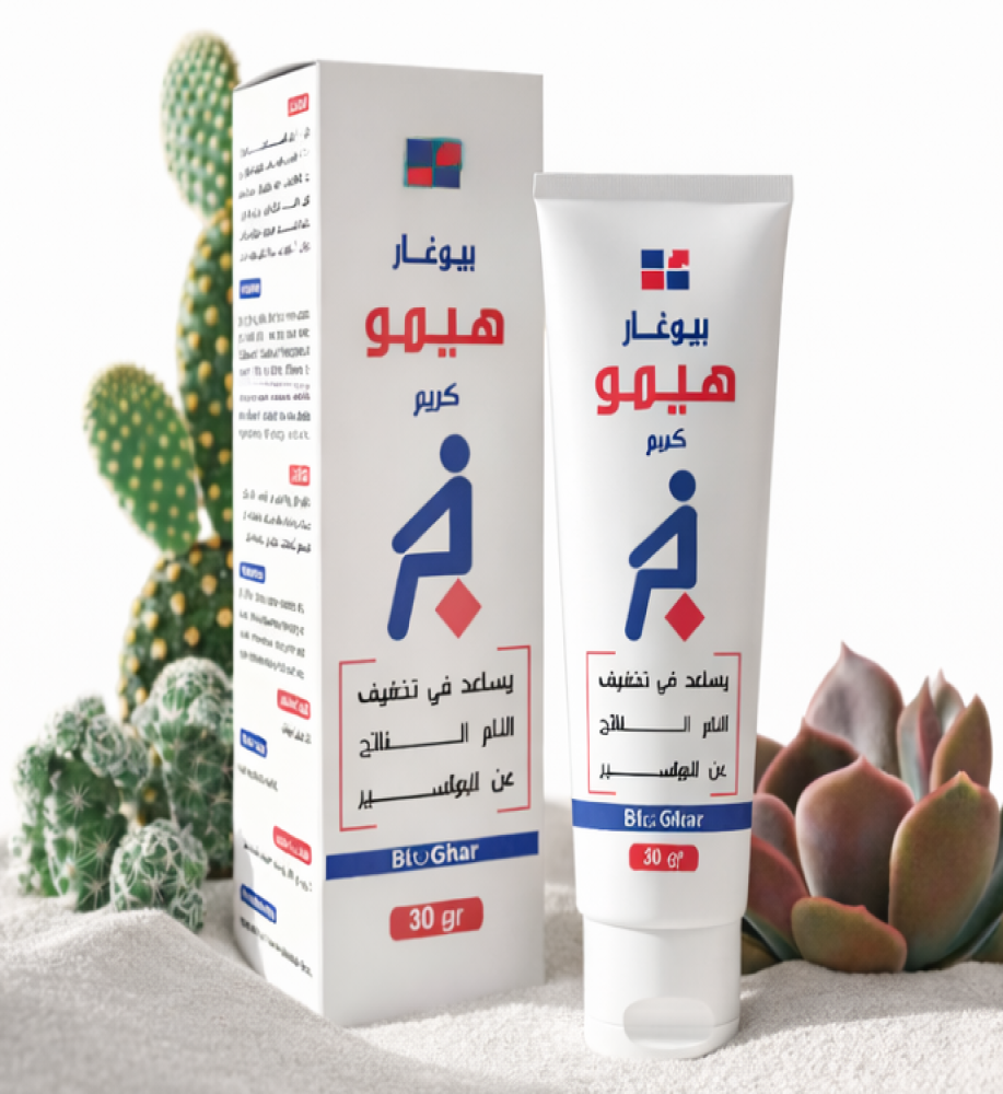 Topical Hemorrhoid Cream