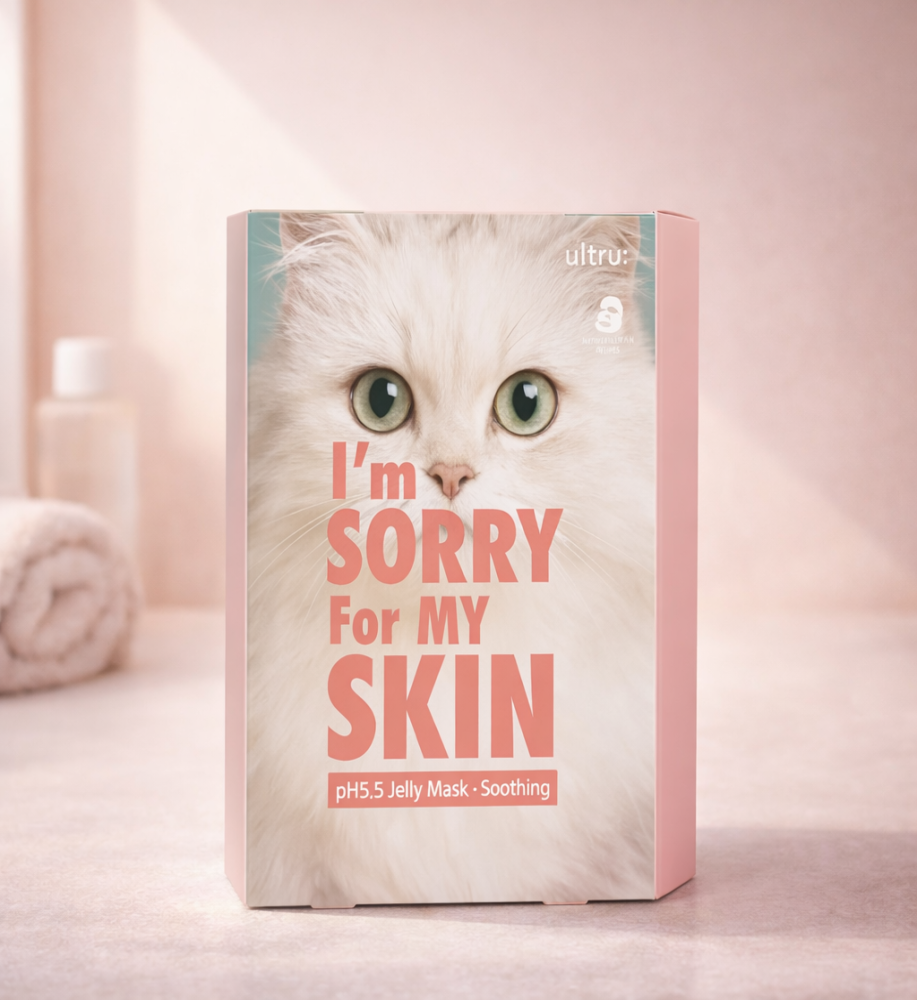 I’m Sorry For My Skin - Soothing